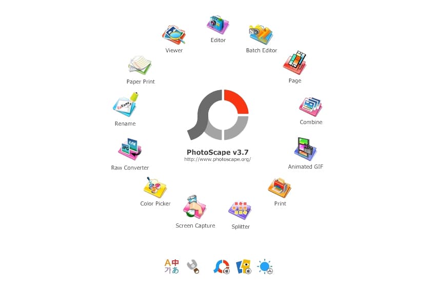 photoscape portable practical photo editing solution without installation